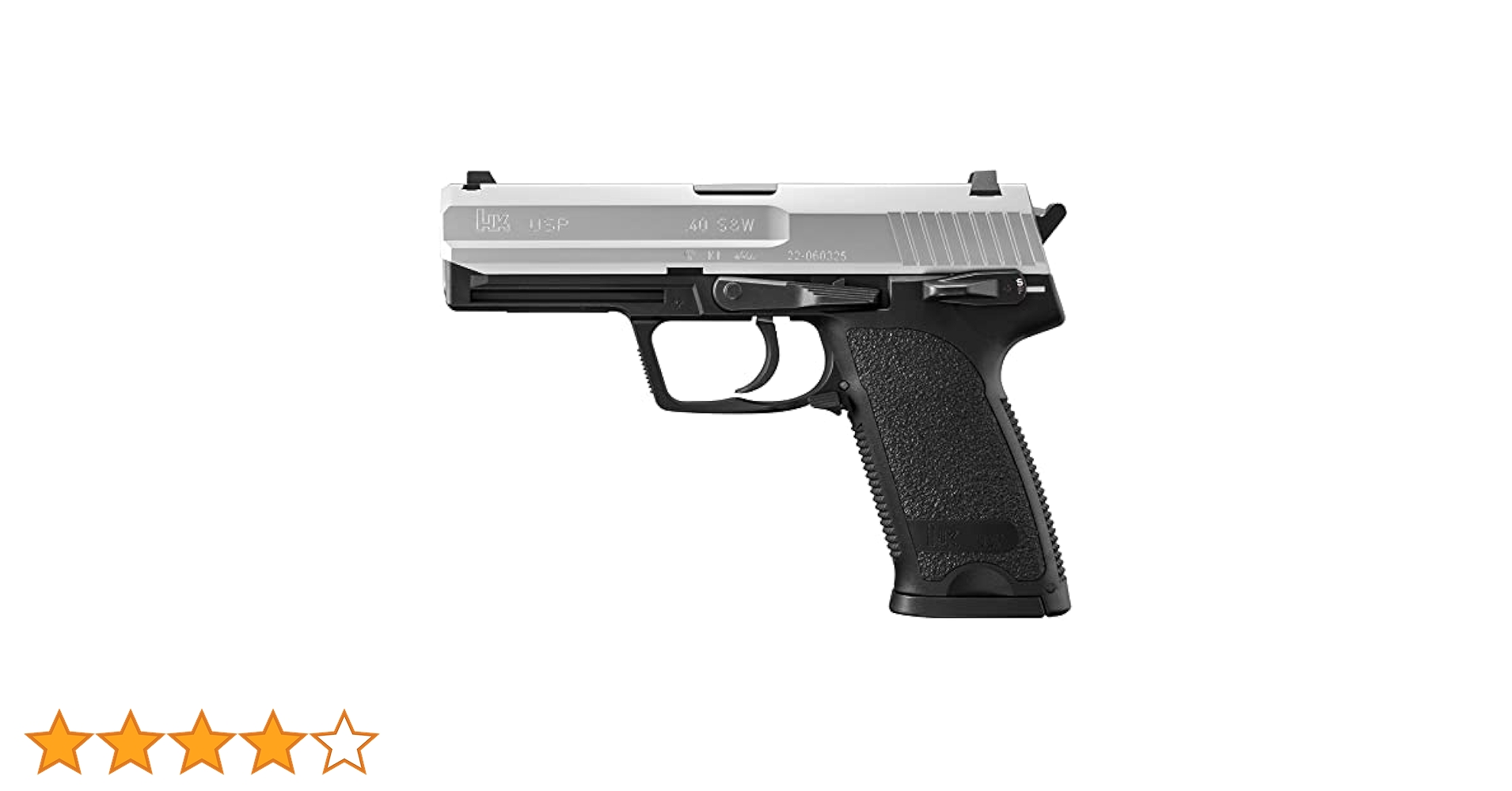 ハードケース付き　東京マルイ　HK USPライト付き Amazon | 【完成済みフルセット】 電動ハンドガン H&K USP